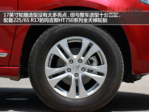 完美畢業(yè)季 試駕長(zhǎng)城哈弗H6 1.5T精英版