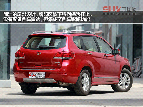 完美畢業(yè)季 試駕長(zhǎng)城哈弗H6 1.5T精英版