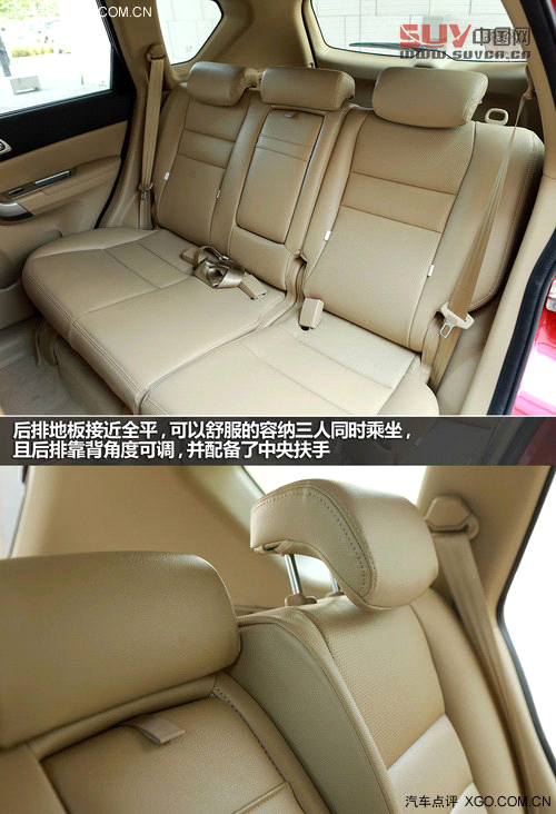 表現(xiàn)趨完美 試駕長(zhǎng)城哈弗H6 1.5T精英版