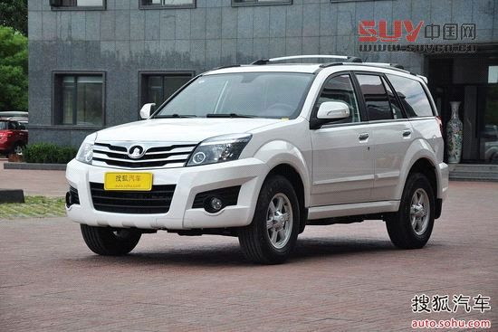 哈弗 哈弗H3 實拍 外觀 圖片