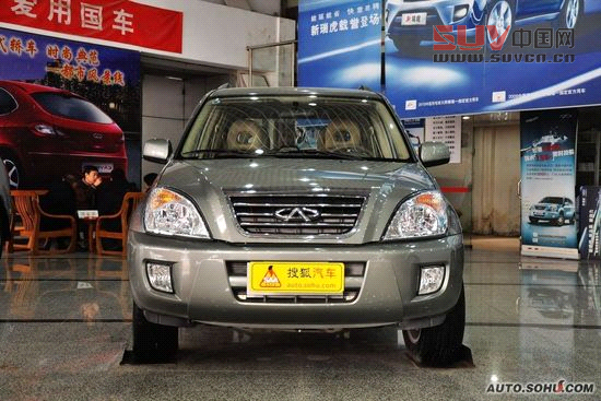 奇瑞 瑞虎經典版 實拍 外觀 圖片