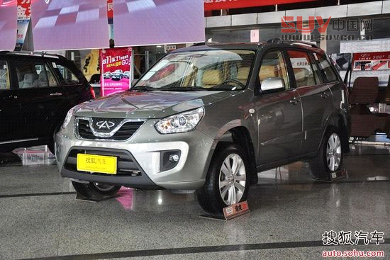 奇瑞 瑞虎 實拍 外觀 圖片