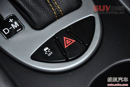 海馬 騎士 實拍 內飾 圖片