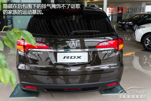 2013款謳歌RDX