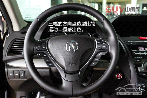 2013款謳歌RDX