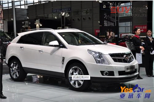 購車參謀 亞訊車網(wǎng) www.yescar.cn