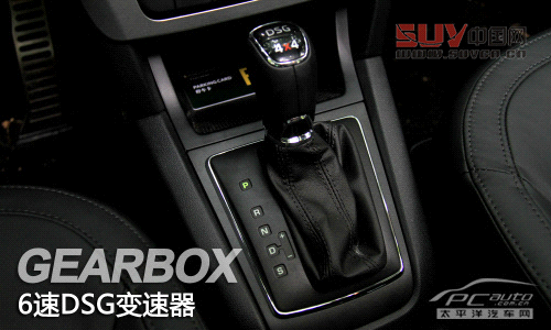 試駕進口斯柯達Yeti 要的就是與眾不同