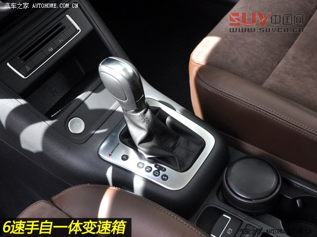大眾上海大眾途觀2013款 2.0TSI 自動四驅旗艦版