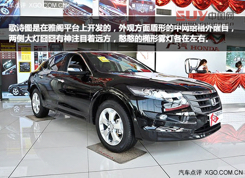 四不像車型推薦 你會說它們是SUV嗎？