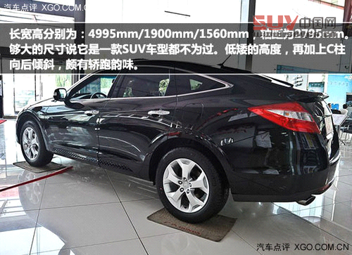 四不像車型推薦 你會說它們是SUV嗎？