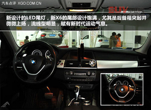 四不像車型推薦 你會說它們是SUV嗎？