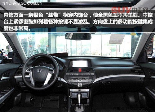 四不像車型推薦 你會說它們是SUV嗎？