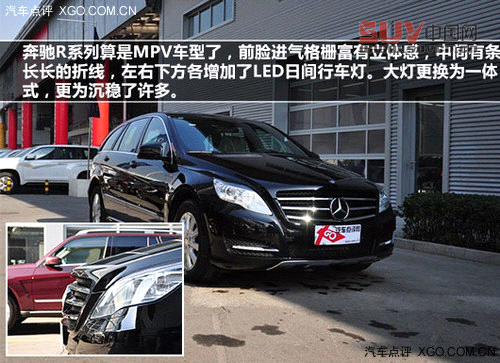 四不像車型推薦 你會說它們是SUV嗎？