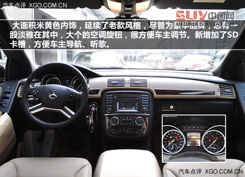 四不像車型推薦 你會說它們是SUV嗎？