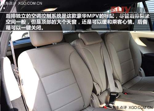 四不像車型推薦 你會說它們是SUV嗎？