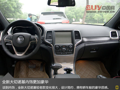 絕對的硬漢范兒 試駕Jeep全新大切諾基