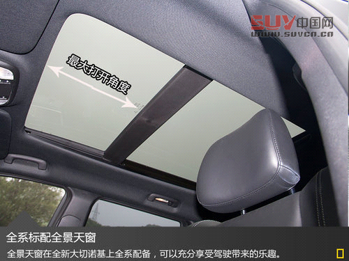 絕對的硬漢范兒 試駕Jeep全新大切諾基