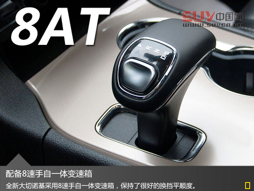 絕對的硬漢范兒 試駕Jeep全新大切諾基