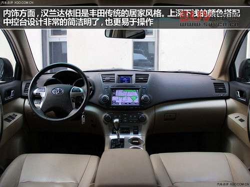 滿足你的空間需求 三款7座SUV車型推薦