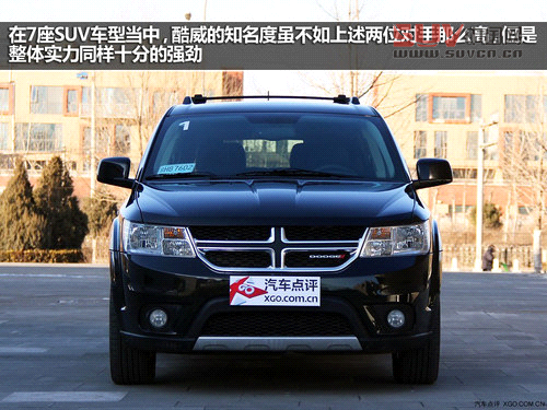 滿足你的空間需求 三款7座SUV車型推薦