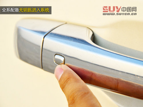 配置高/空間大 道奇2013款酷威試駕體驗