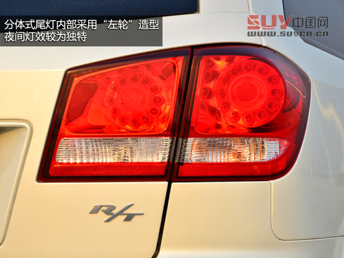 配置高/空間大 道奇2013款酷威試駕體驗