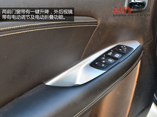 配置高/空間大 道奇2013款酷威試駕體驗