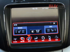 配置高/空間大 道奇2013款酷威試駕體驗