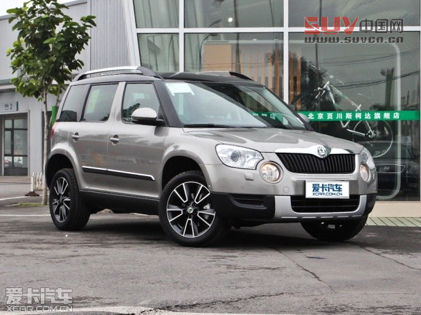 斯柯達2013款Yeti
