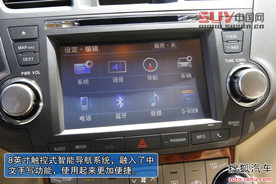 畢業季來臨! 六款配備導航天窗的七座SUV