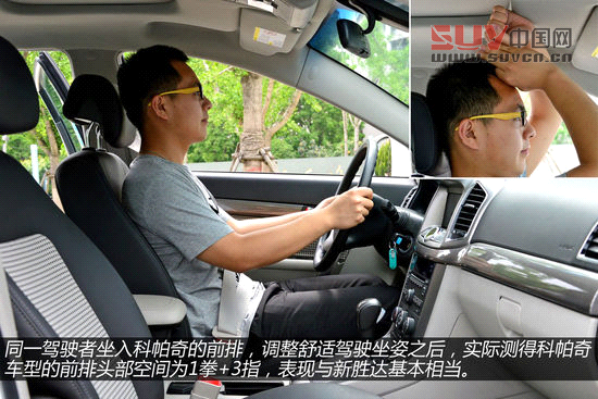 畢業季來臨! 六款配備導航天窗的七座SUV[4]