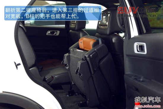 畢業季來臨! 六款配備導航天窗的七座SUV[6]