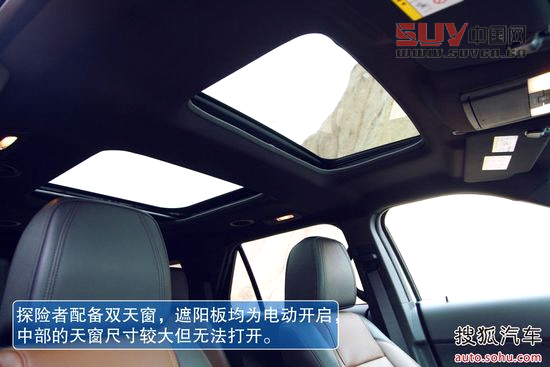 畢業季來臨! 六款配備導航天窗的七座SUV[6]