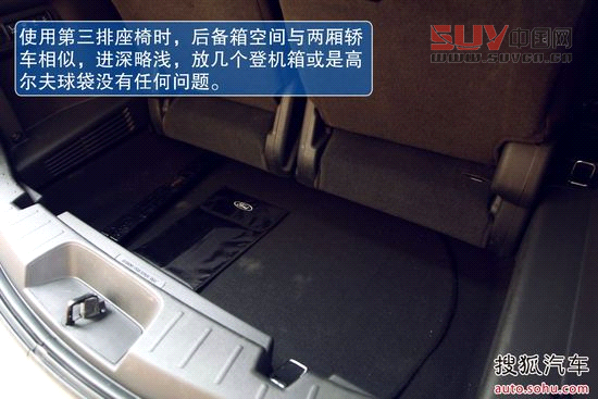 畢業季來臨! 六款配備導航天窗的七座SUV[6]