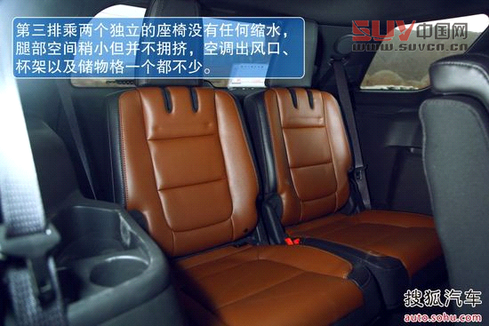 畢業季來臨! 六款配備導航天窗的七座SUV[6]