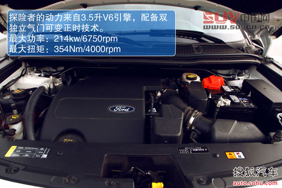 畢業季來臨! 六款配備導航天窗的七座SUV[6]