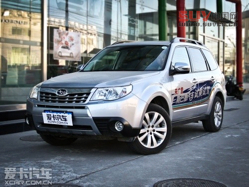 斯巴魯 2012款森林人
