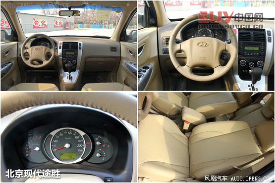 精確導(dǎo)購：13萬適合新手的省油合資SUV