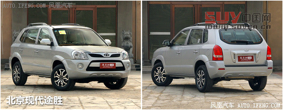 精確導(dǎo)購：13萬適合新手的省油合資SUV