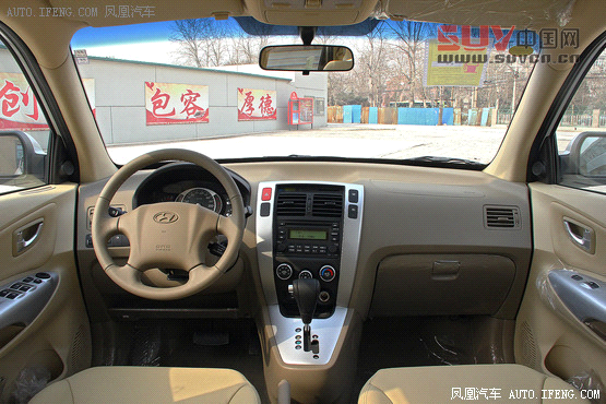 精確導(dǎo)購：13萬適合新手的省油合資SUV(2)