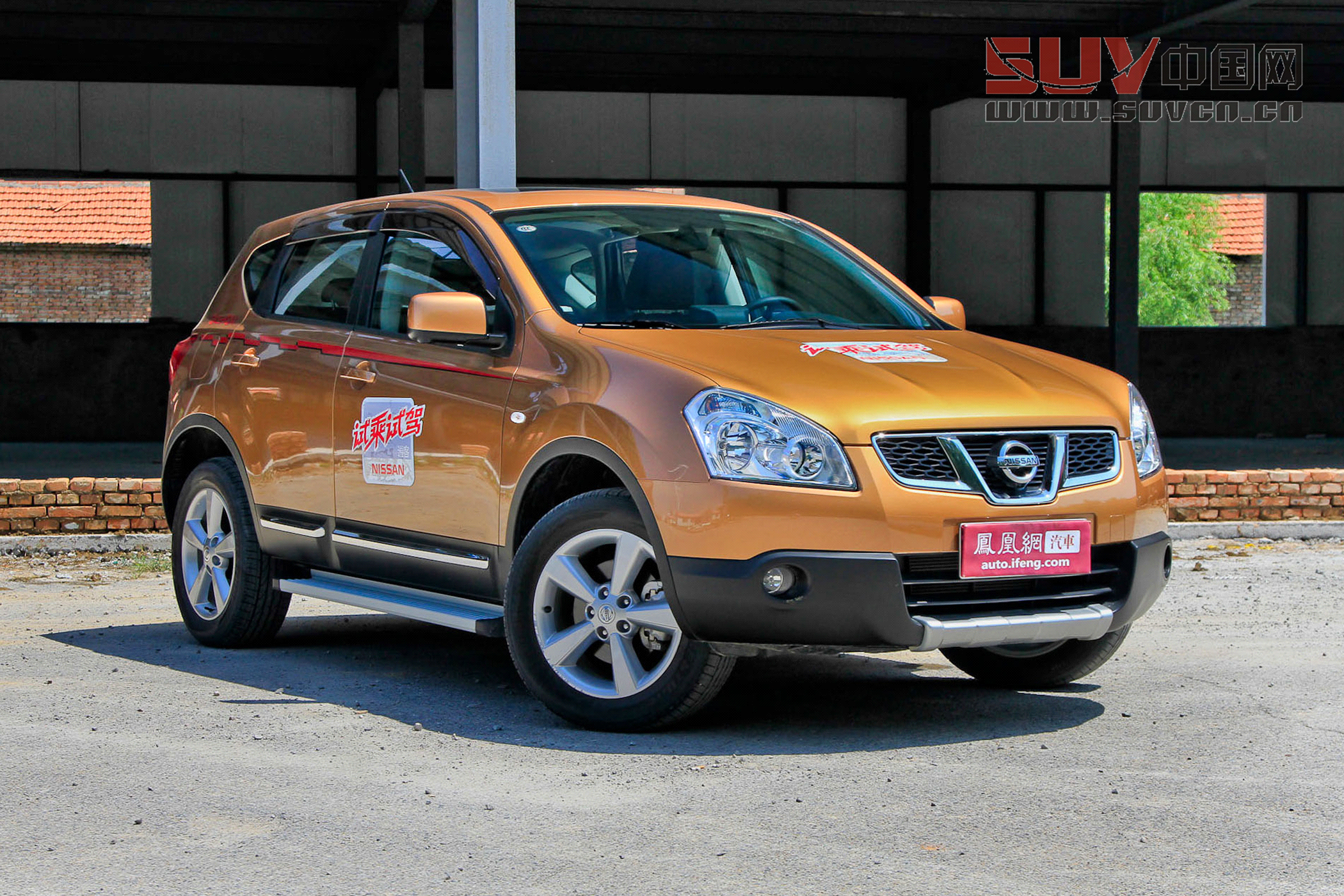 花小錢贏大面兒 13萬高配置實惠SUV推薦 