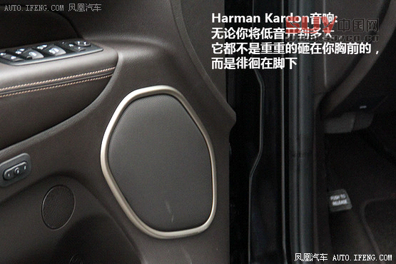 鳳凰試駕 進口Jeep大切諾基 氣場強勢 (2)