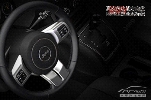 2014款Jeep自由客購車手冊