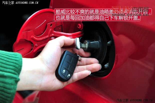 道奇道奇(進口)酷威2013款 2.4L 兩驅(qū)尊尚版