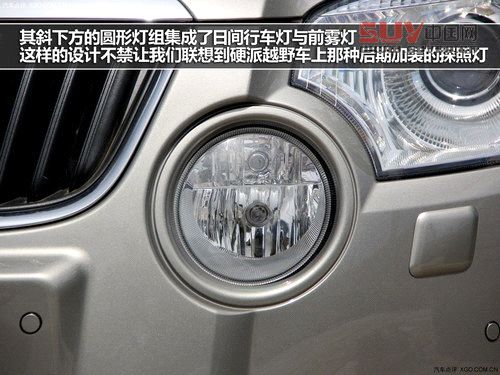 外觀不走尋常路 斯柯達Yeti實拍解析