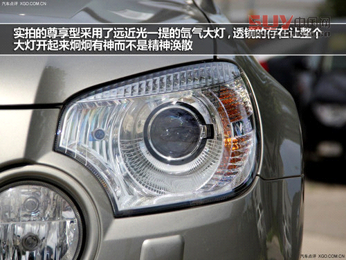 外觀不走尋常路 斯柯達Yeti實拍解析