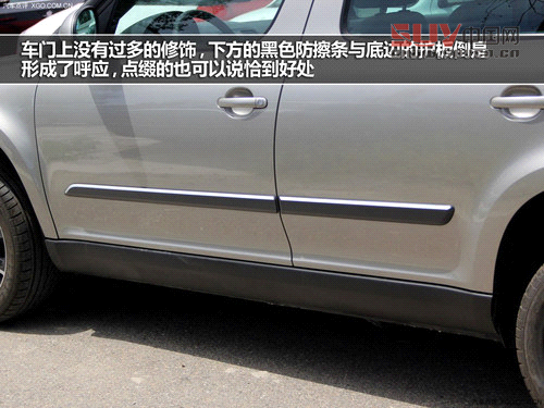 外觀不走尋常路 斯柯達Yeti實拍解析