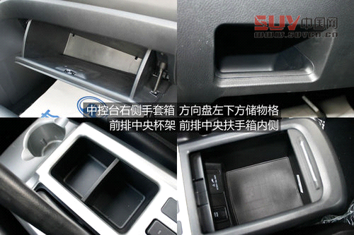 哈弗H6升級版廣州實拍 換標增配全新登場