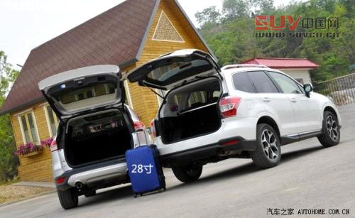 斯巴魯斯巴魯森林人2013款 2.0T 自動(dòng)尊貴導(dǎo)航版