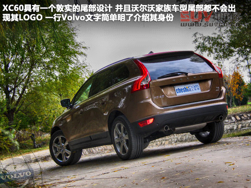 XC60試駕